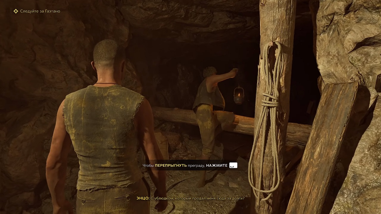 Мафия 4 The Old Country — Скриншот №2