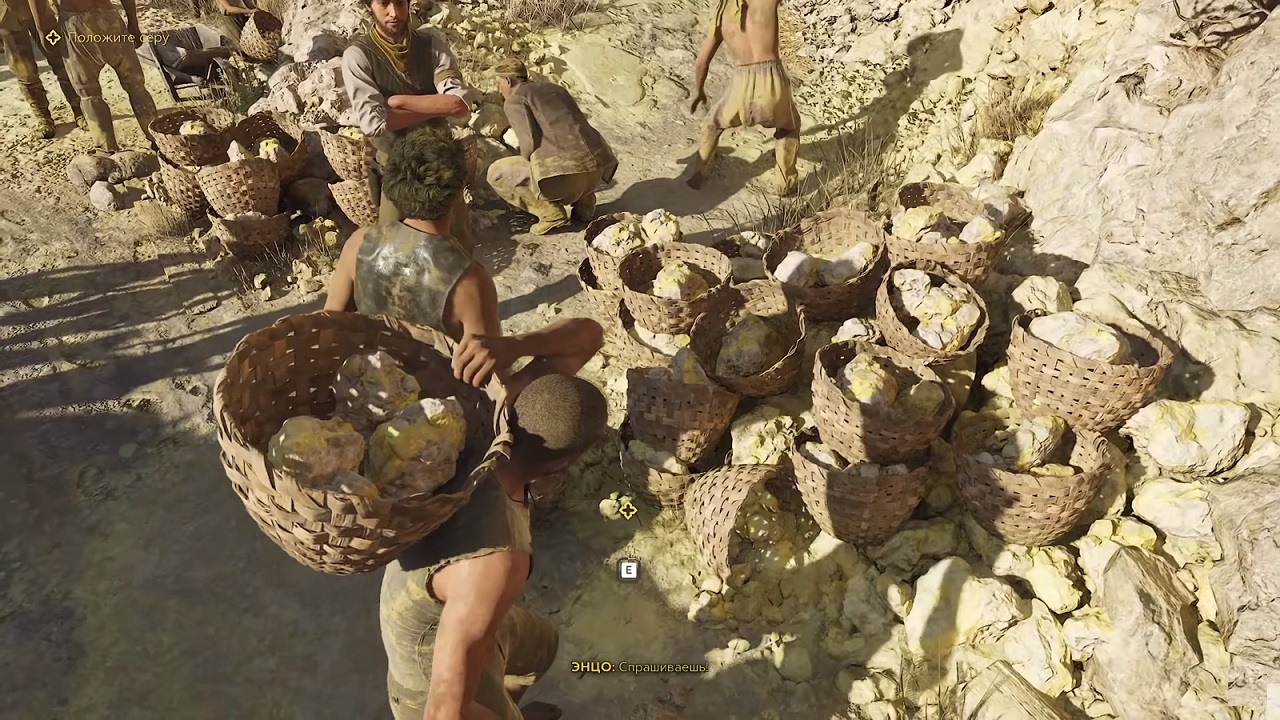 Мафия 4 The Old Country — Скриншот №3