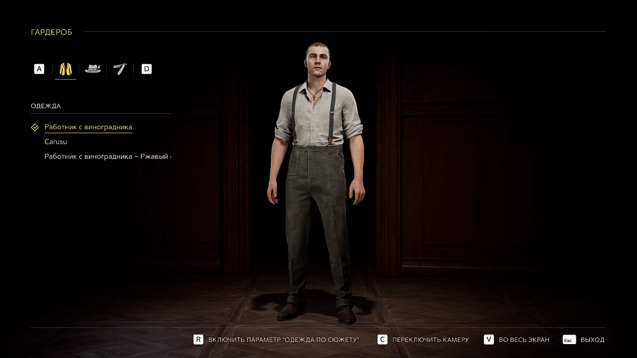 Мафия 4 The Old Country — Скриншот №6