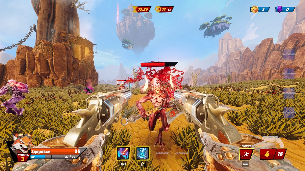 Slyders — Скриншот №3