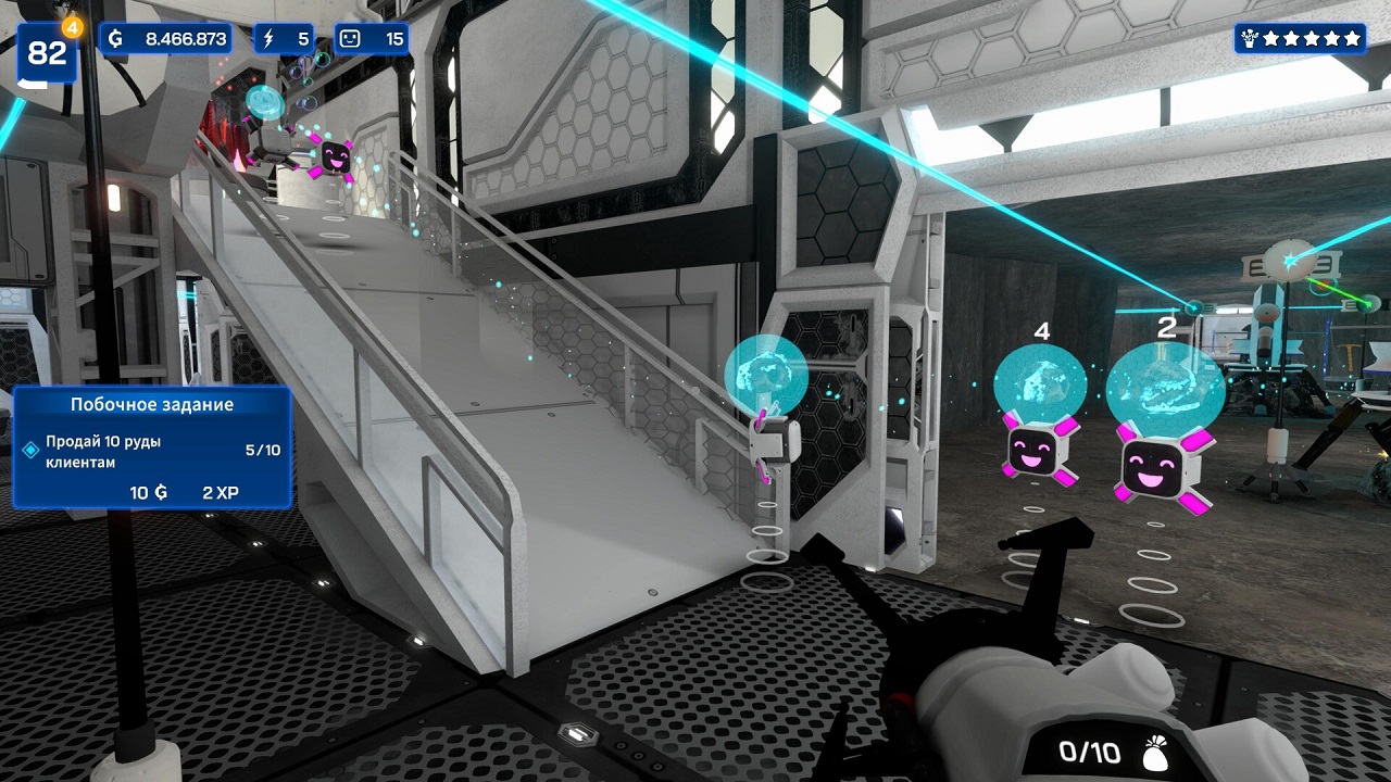 Star Ores Inc — Скриншот №1