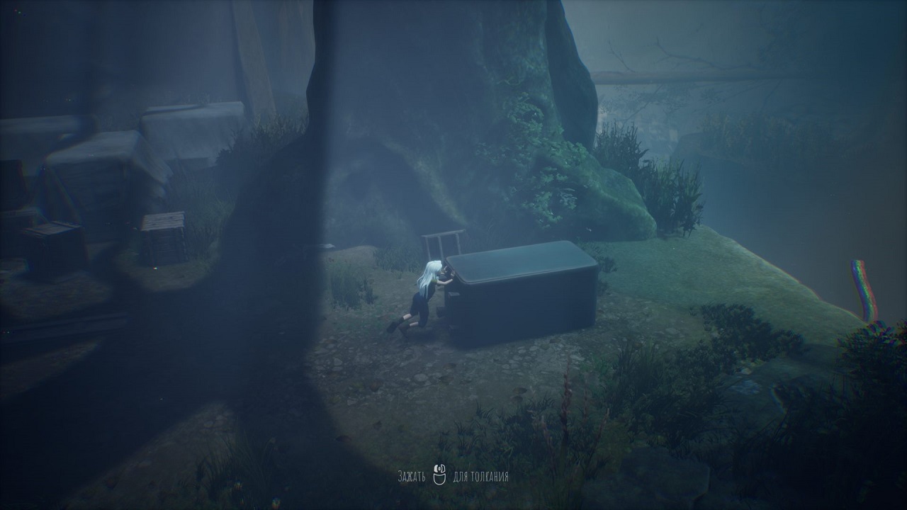 Ayasa Shadows of Silence — Скриншот №2