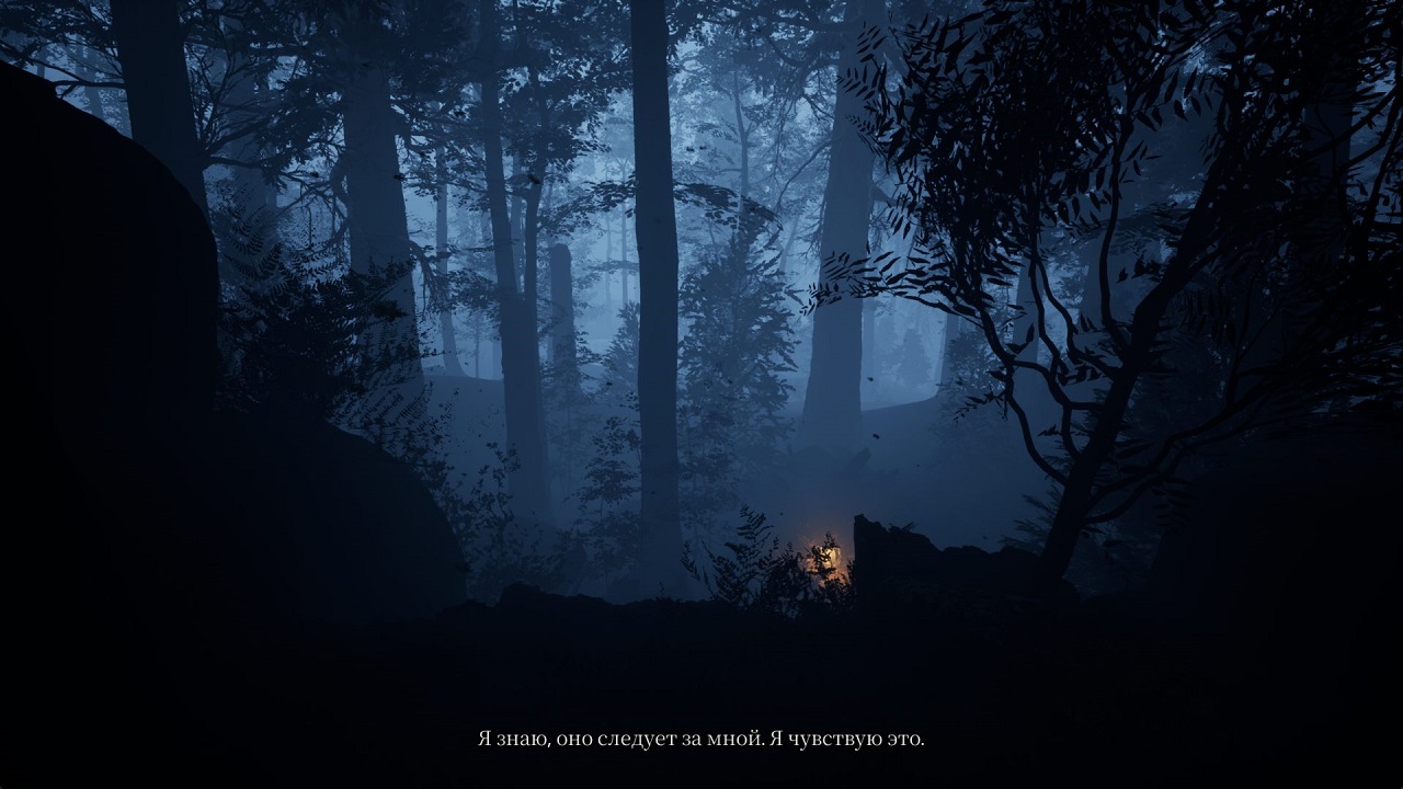 The Last Case of John Morley — Скриншот №2