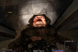 Сталкер Зов Монолита — Скриншот №2