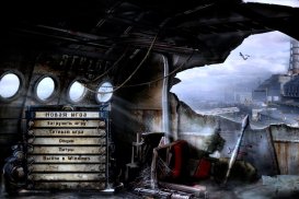 Сталкер Золотой шар — Скриншот №1