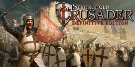 Для Stronghold Crusader: Definitive Edition готовят сюжетное дополнение