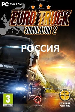 Euro Truck Simulator 2 Россия скачать торрент