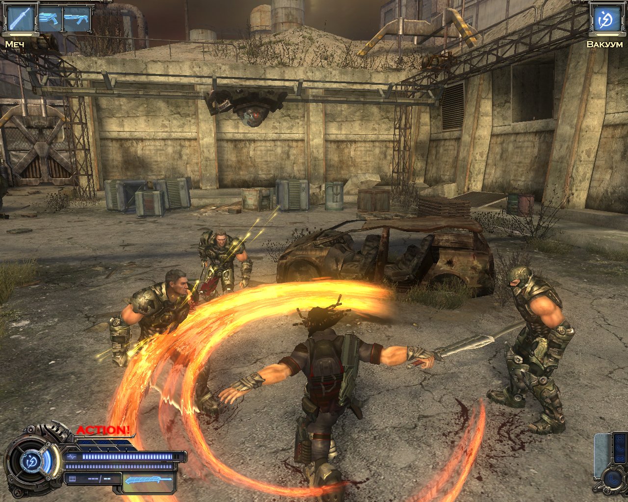 Collapse — Скриншот №5