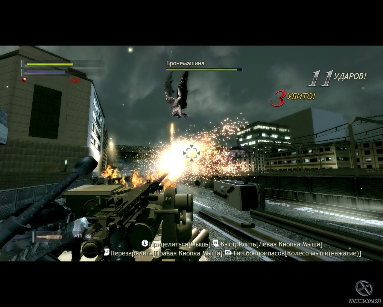 Ninja Blade — Скриншот №5