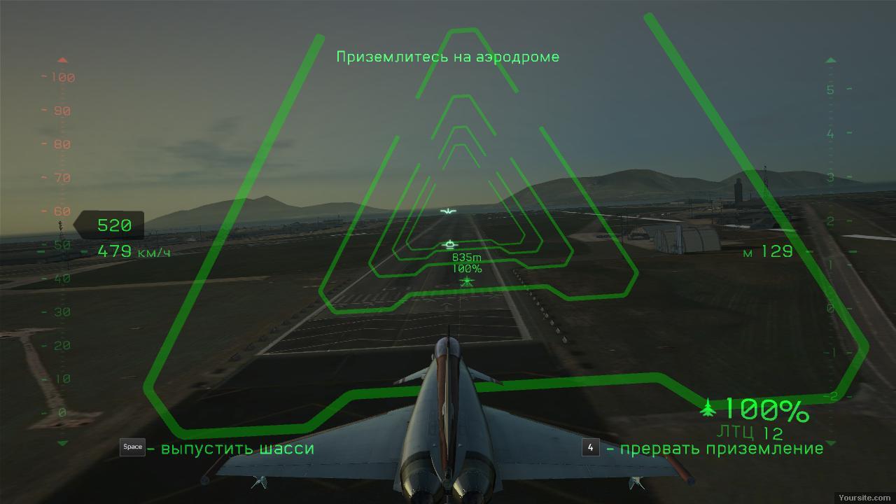 Tom Clancys HAWX 2 — Скриншот №4