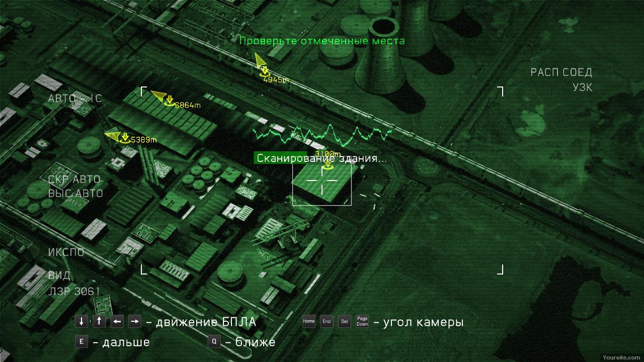 Tom Clancys HAWX 2 — Скриншот №2