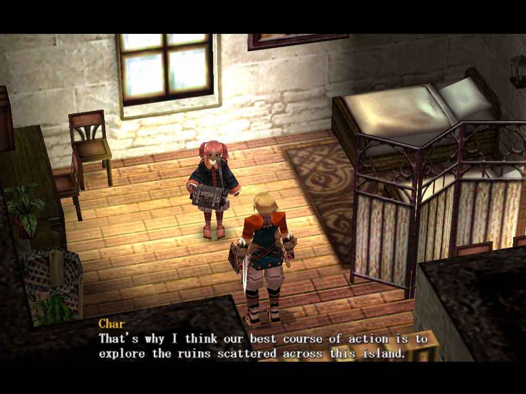 Xanadu Next — Скриншот №1