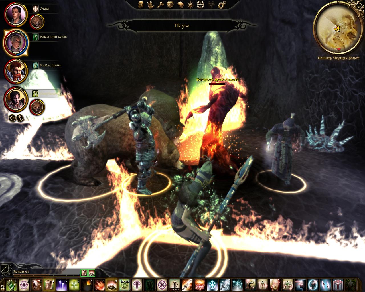 Dragon Age: Origins Awakening — Скриншот №4