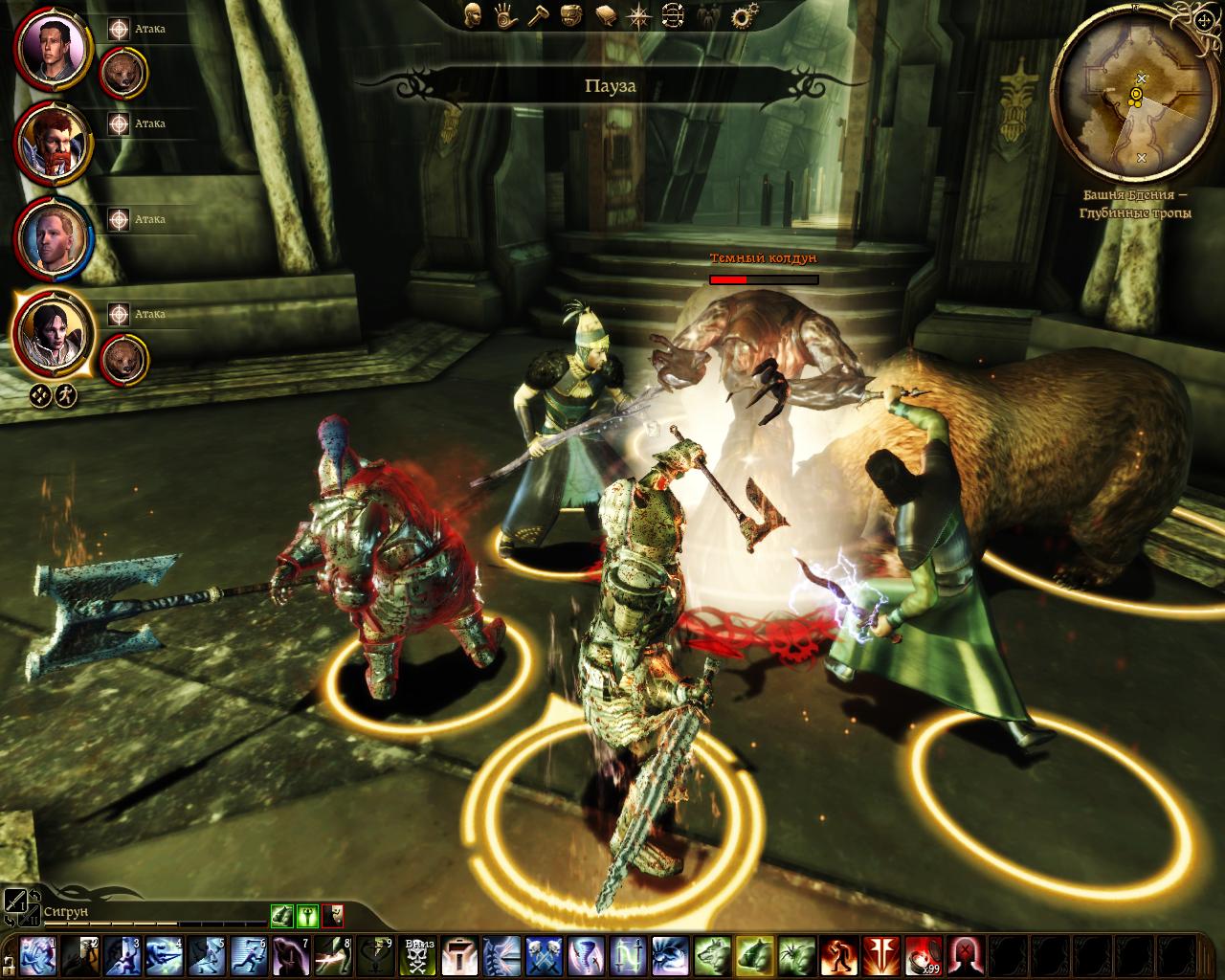 Dragon Age: Origins Awakening — Скриншот №3