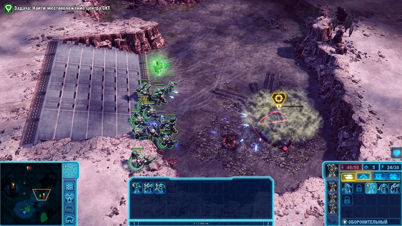 Command and Conquer 4: Tiberian Twilight — Скриншот №6