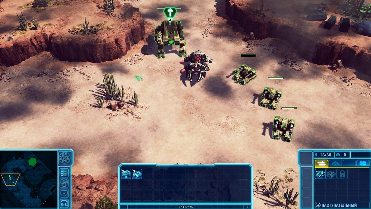 Command and Conquer 4: Tiberian Twilight — Скриншот №3