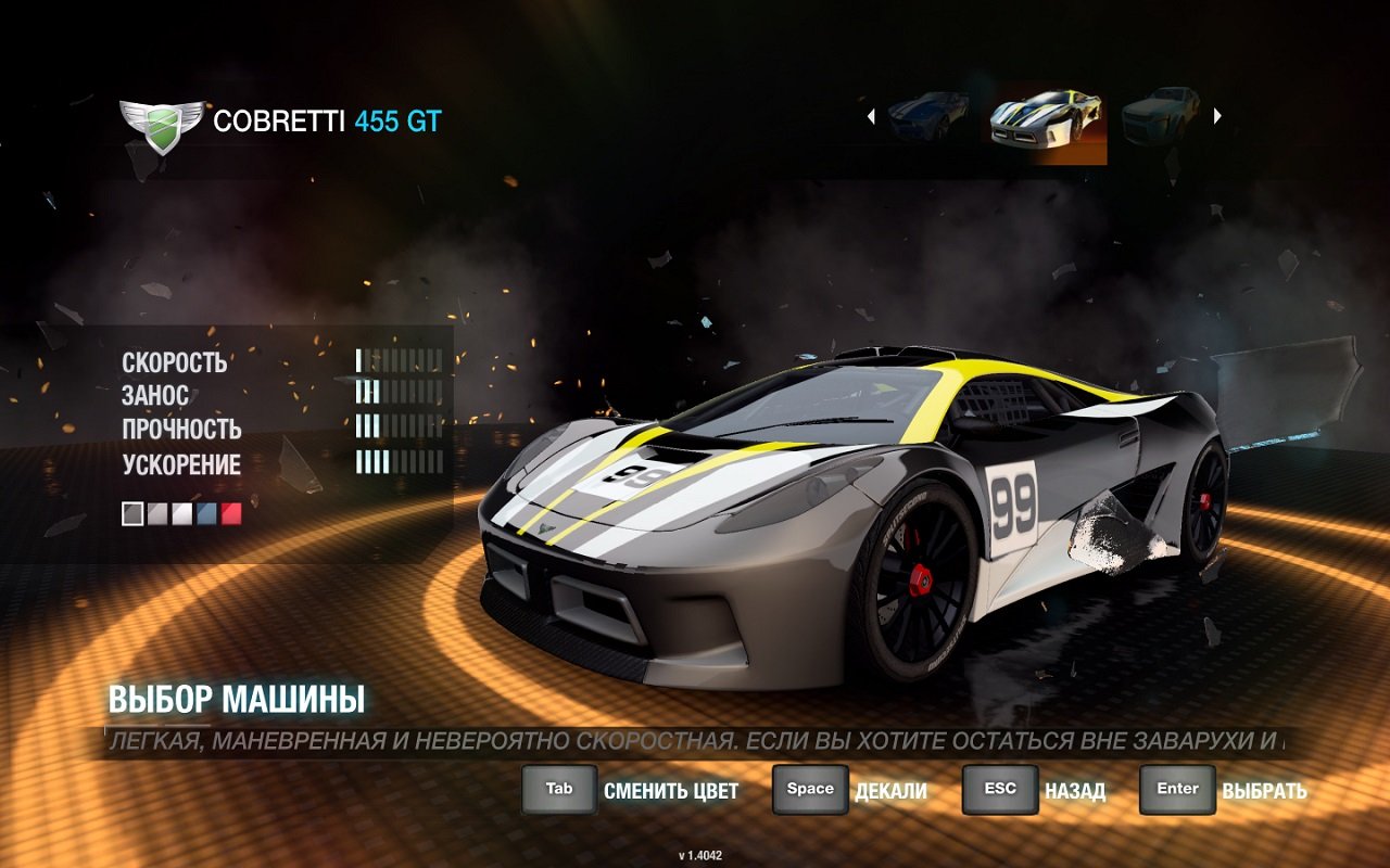 Split Second Velocity — Скриншот №2