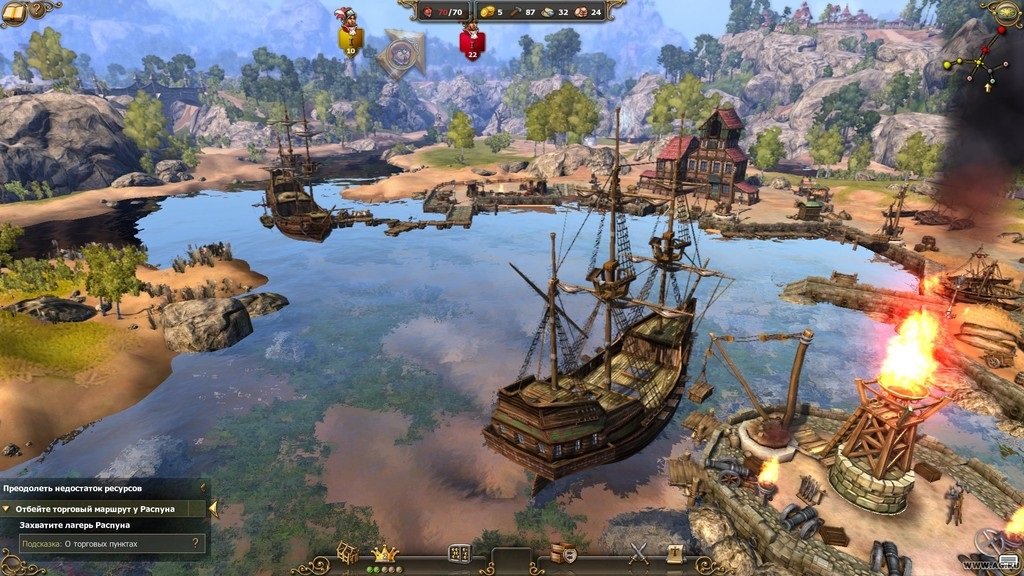 The Settlers 7 — Скриншот №2