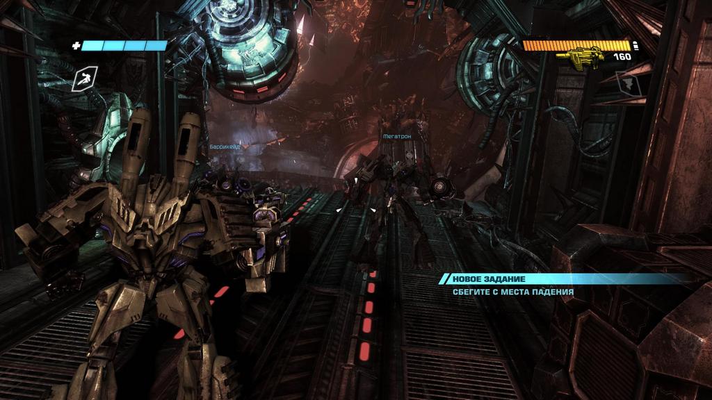 Transformers: War for Cybertron — Скриншот №1