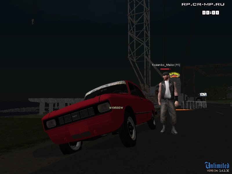 ГТА: Криминальная Россия Самп Мультиплеер — Скриншот №1