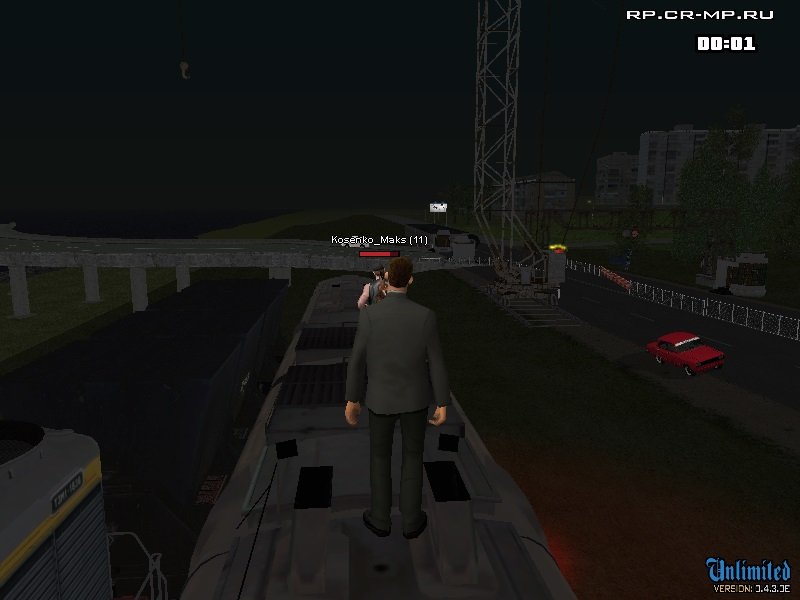 ГТА: Криминальная Россия Самп Мультиплеер — Скриншот №2