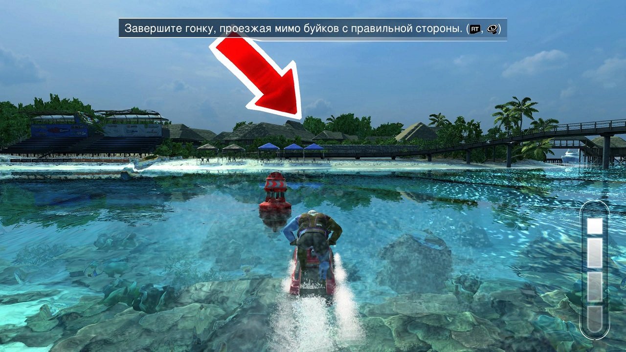 Aqua Moto Racing Utopia — Скриншот №4