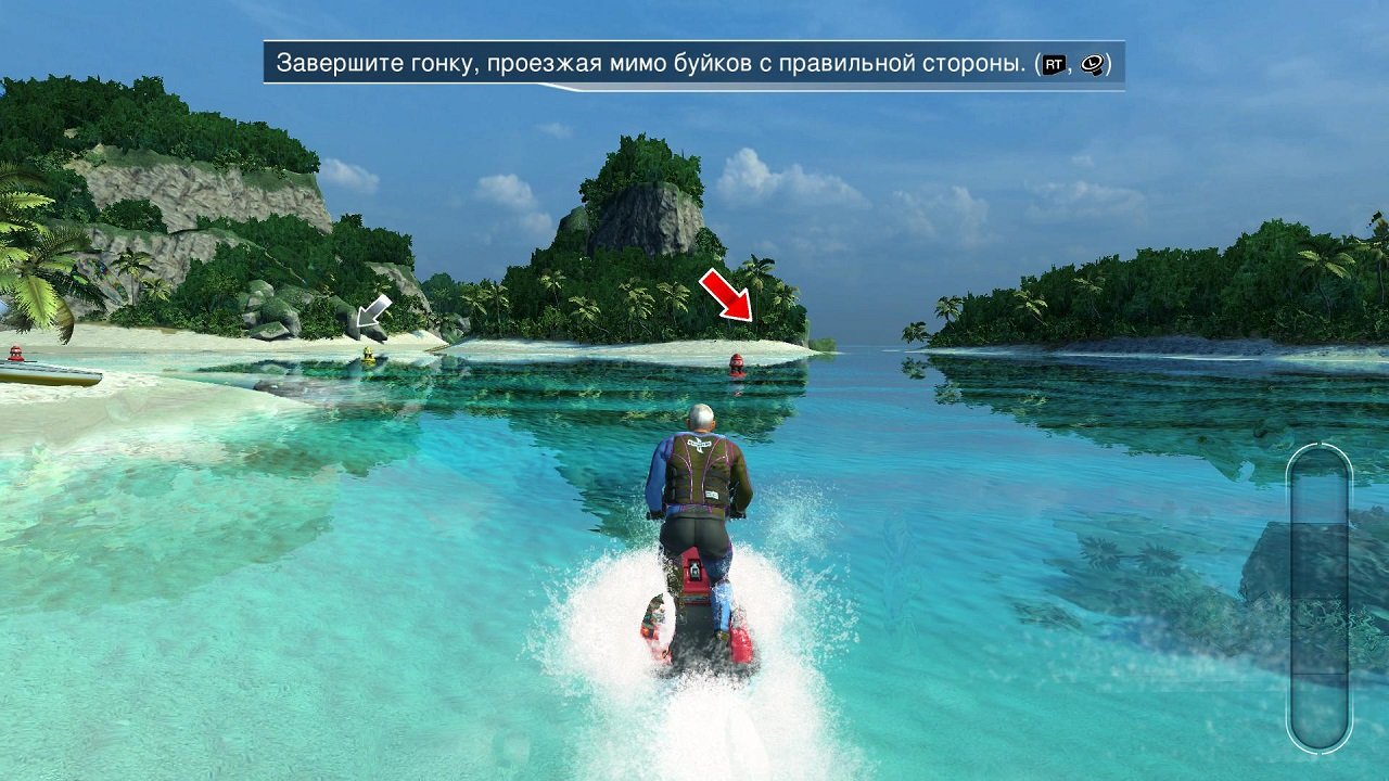 Aqua Moto Racing Utopia — Скриншот №2