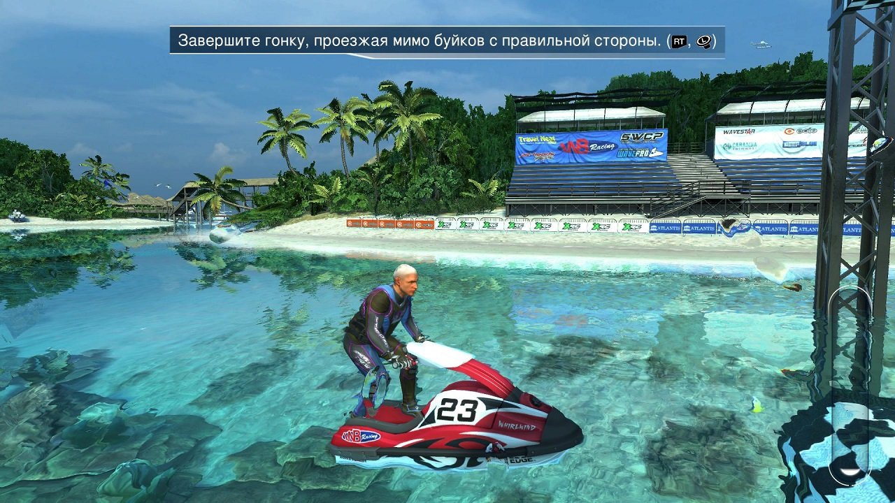 Aqua Moto Racing Utopia — Скриншот №3