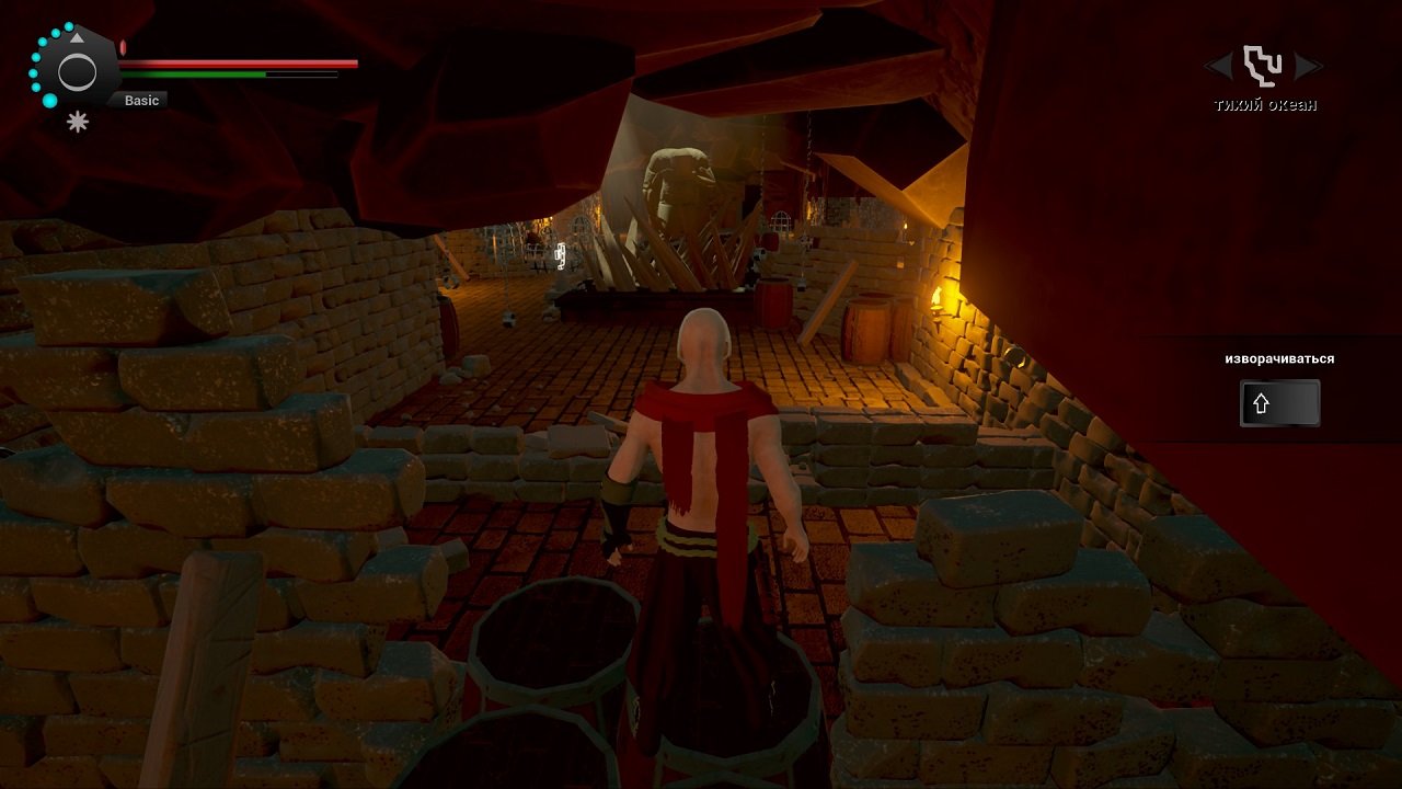 Blade & Bones — Скриншот №1