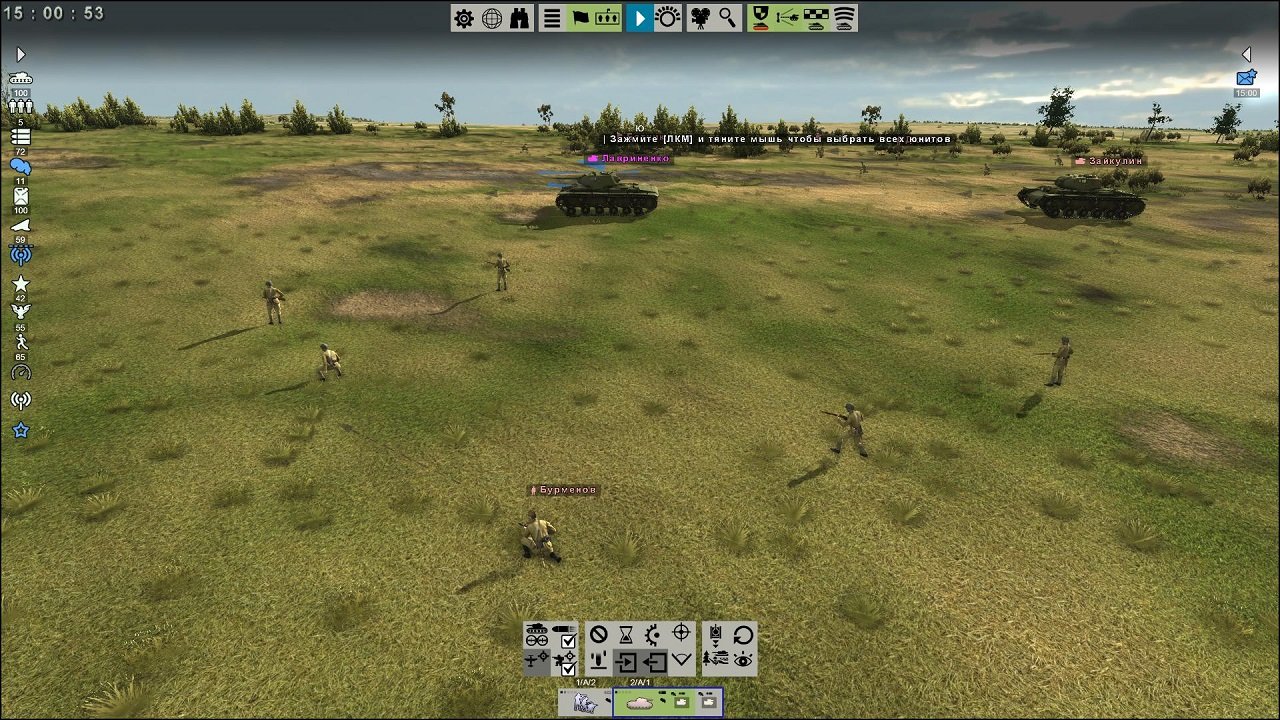 Graviteam Tactics: Mius-Front — Скриншот №3