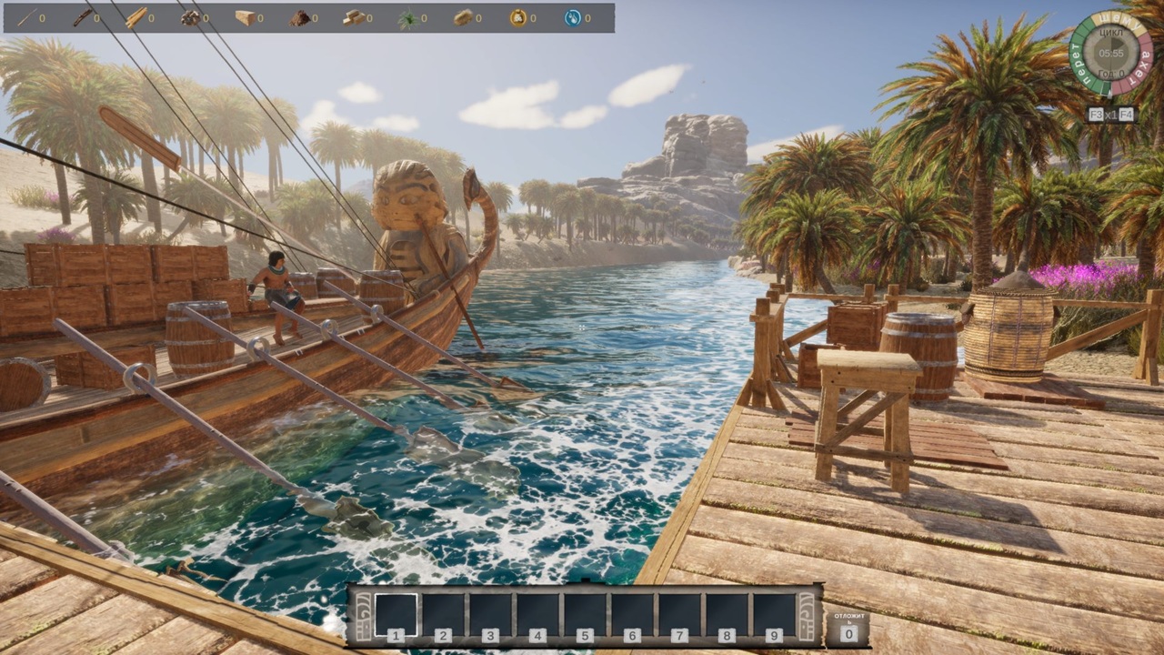 Ancient Farm — Скриншот №4