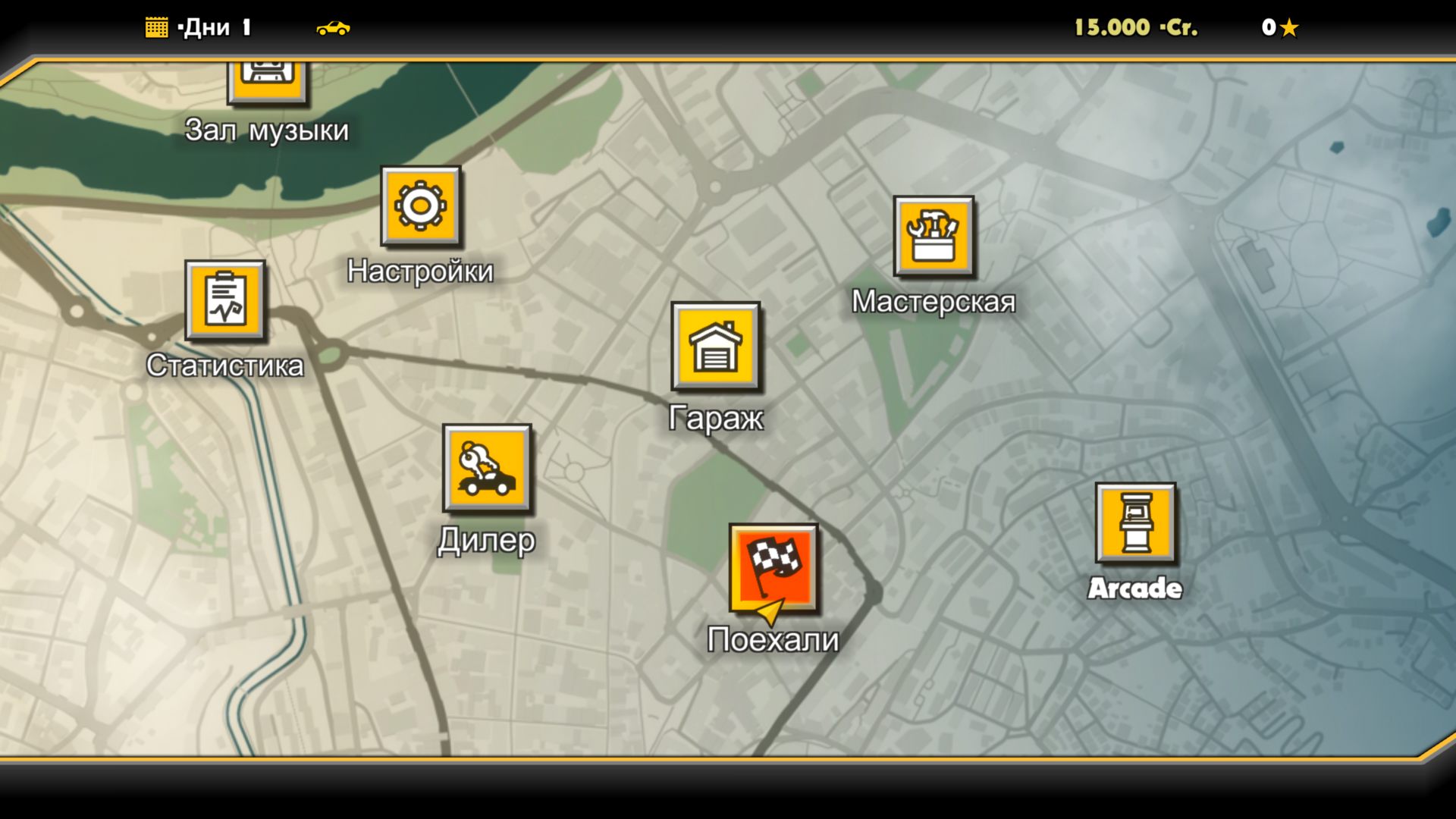 Super Woden Rally Edge — Скриншот №1