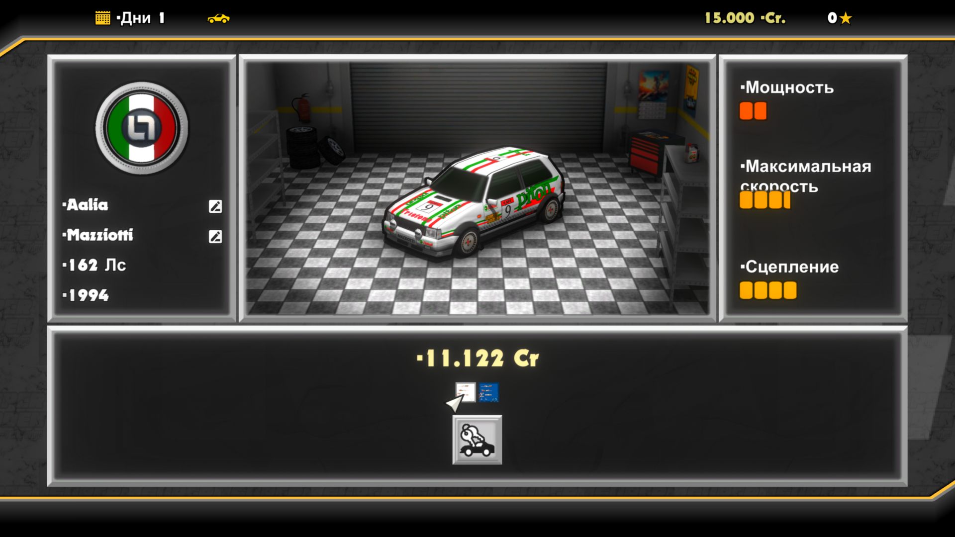 Super Woden Rally Edge — Скриншот №2