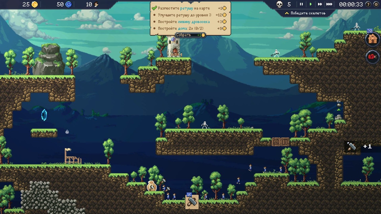 Craftlings — Скриншот №2